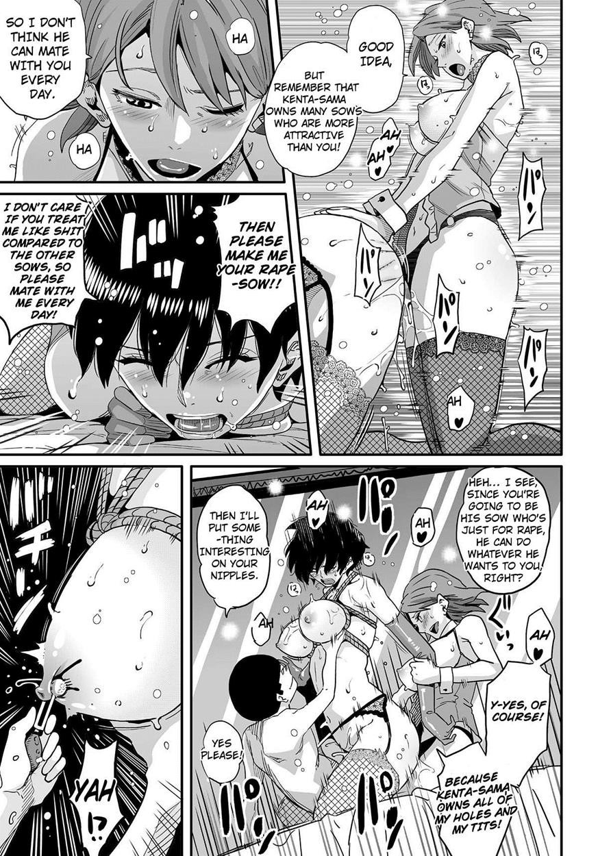 Page 354
