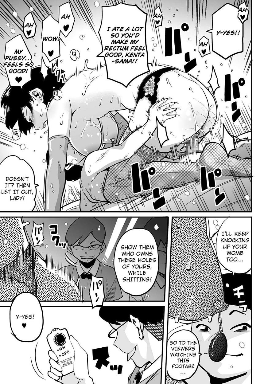 Page 371