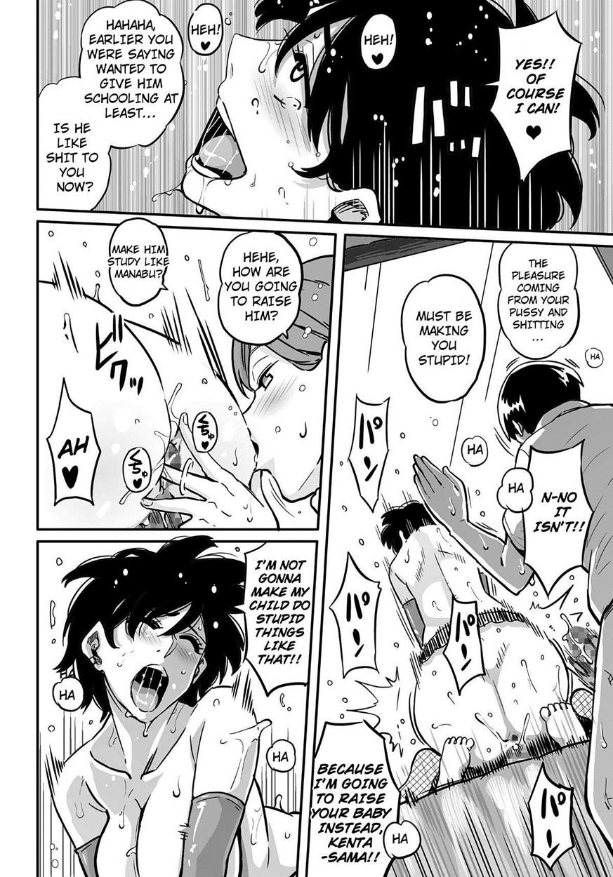 Page 374