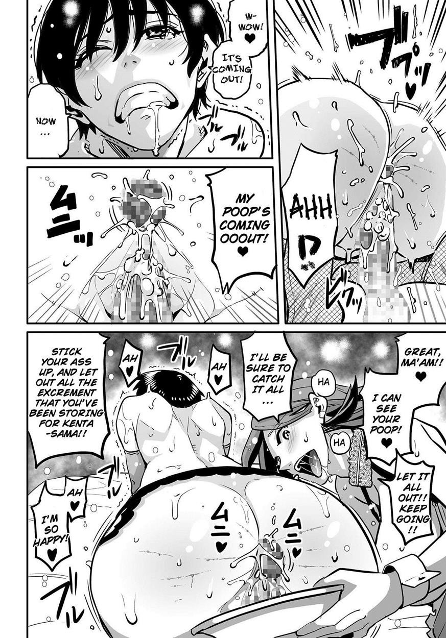 Page 378