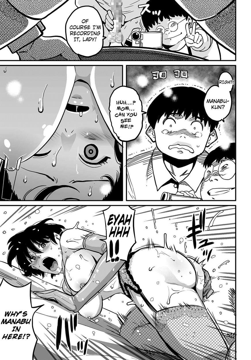 Page 381