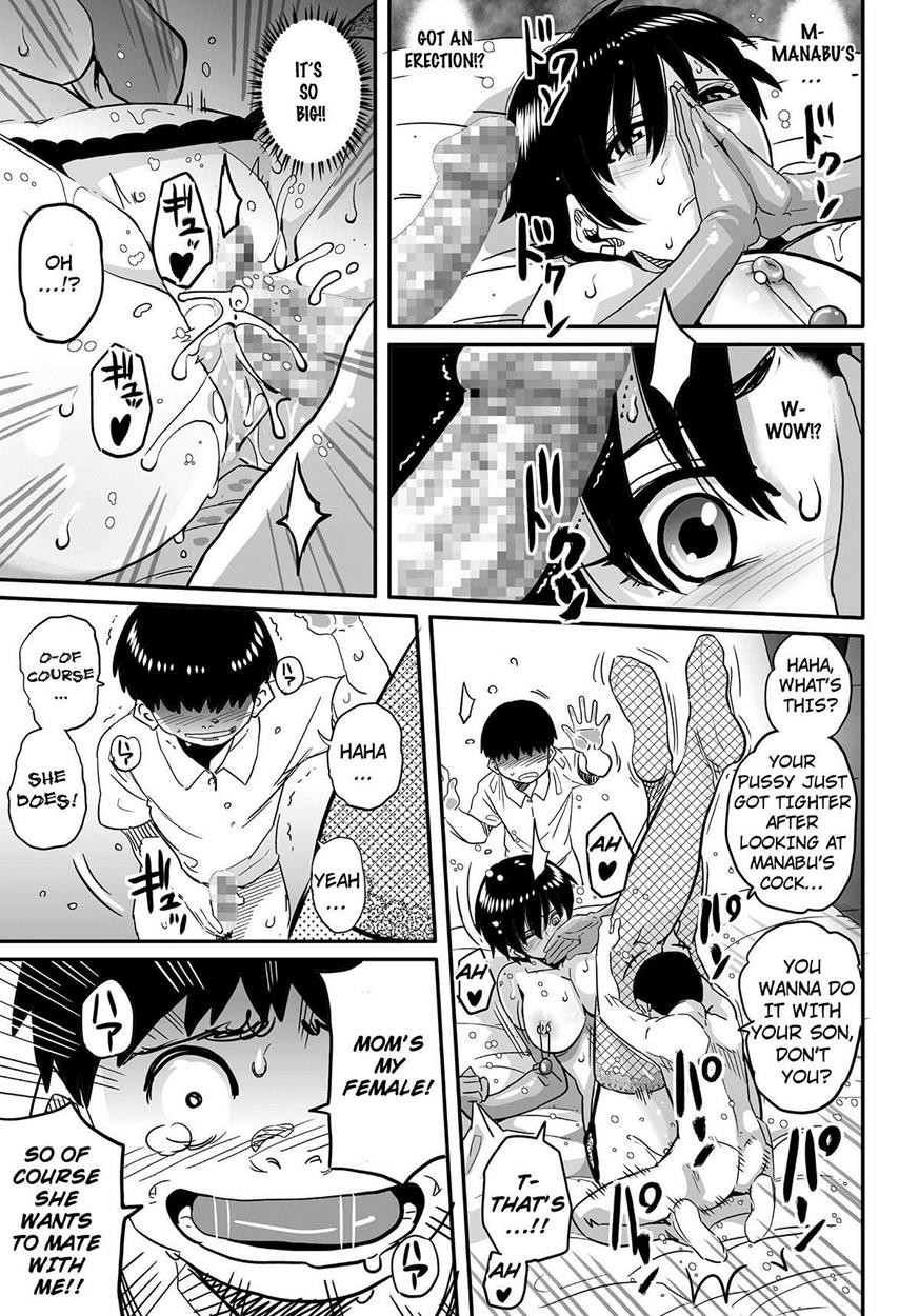 Page 393