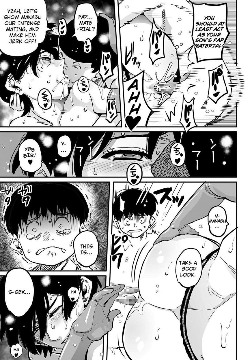 Page 397