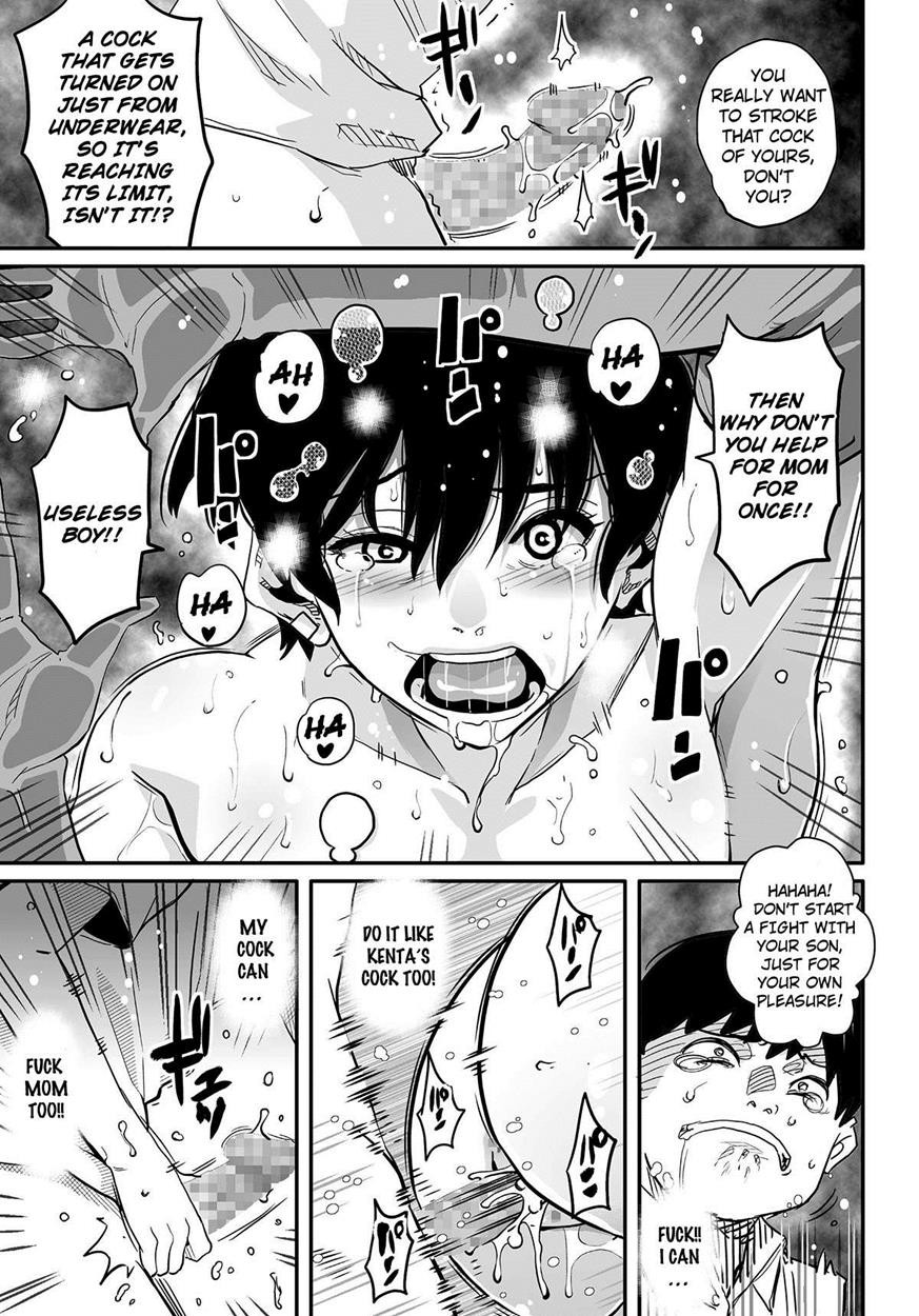 Page 404