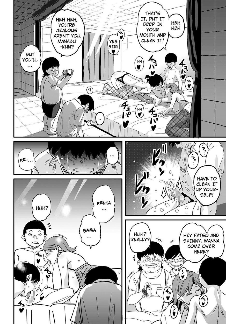 Page 413