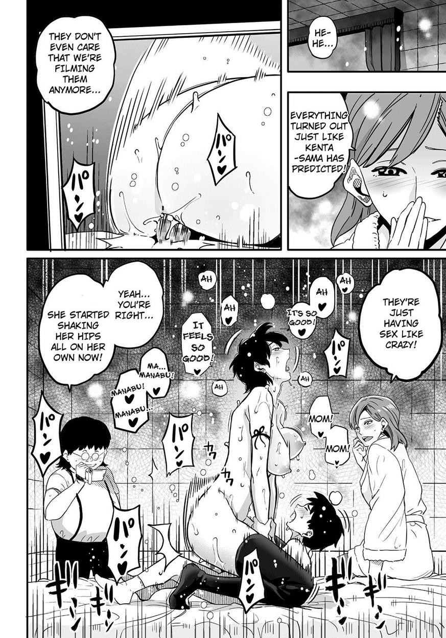 Page 450