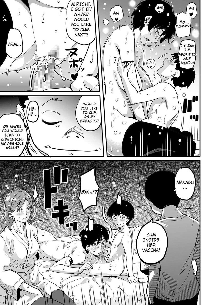 Page 451