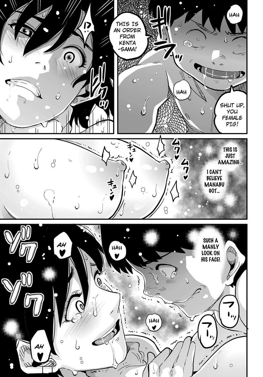 Page 453