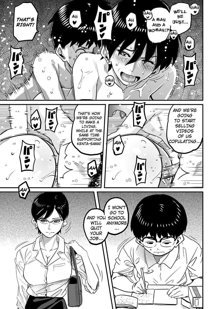 Page 461