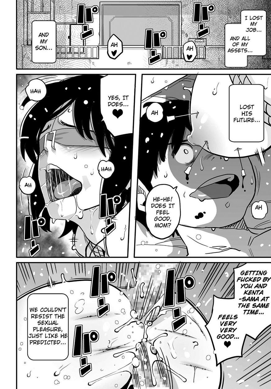 Page 466