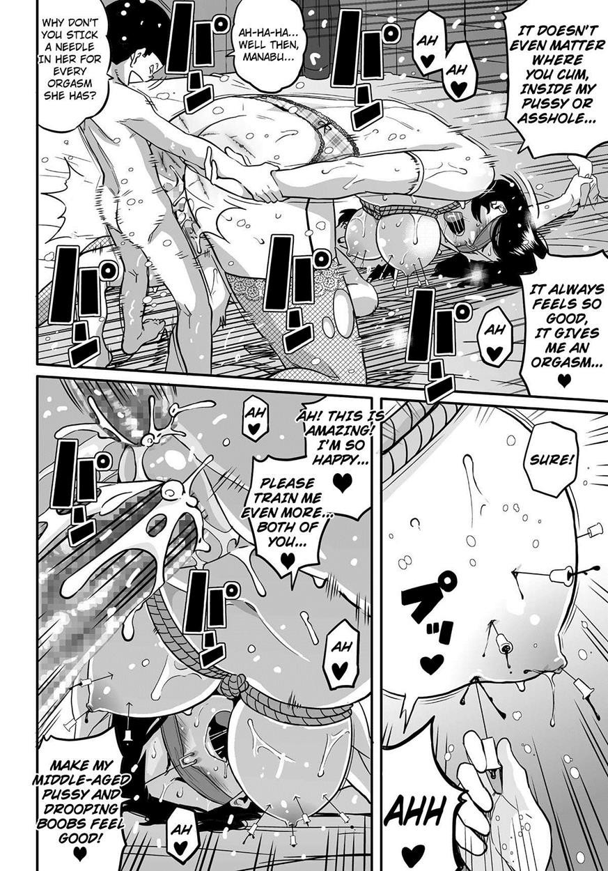 Page 468