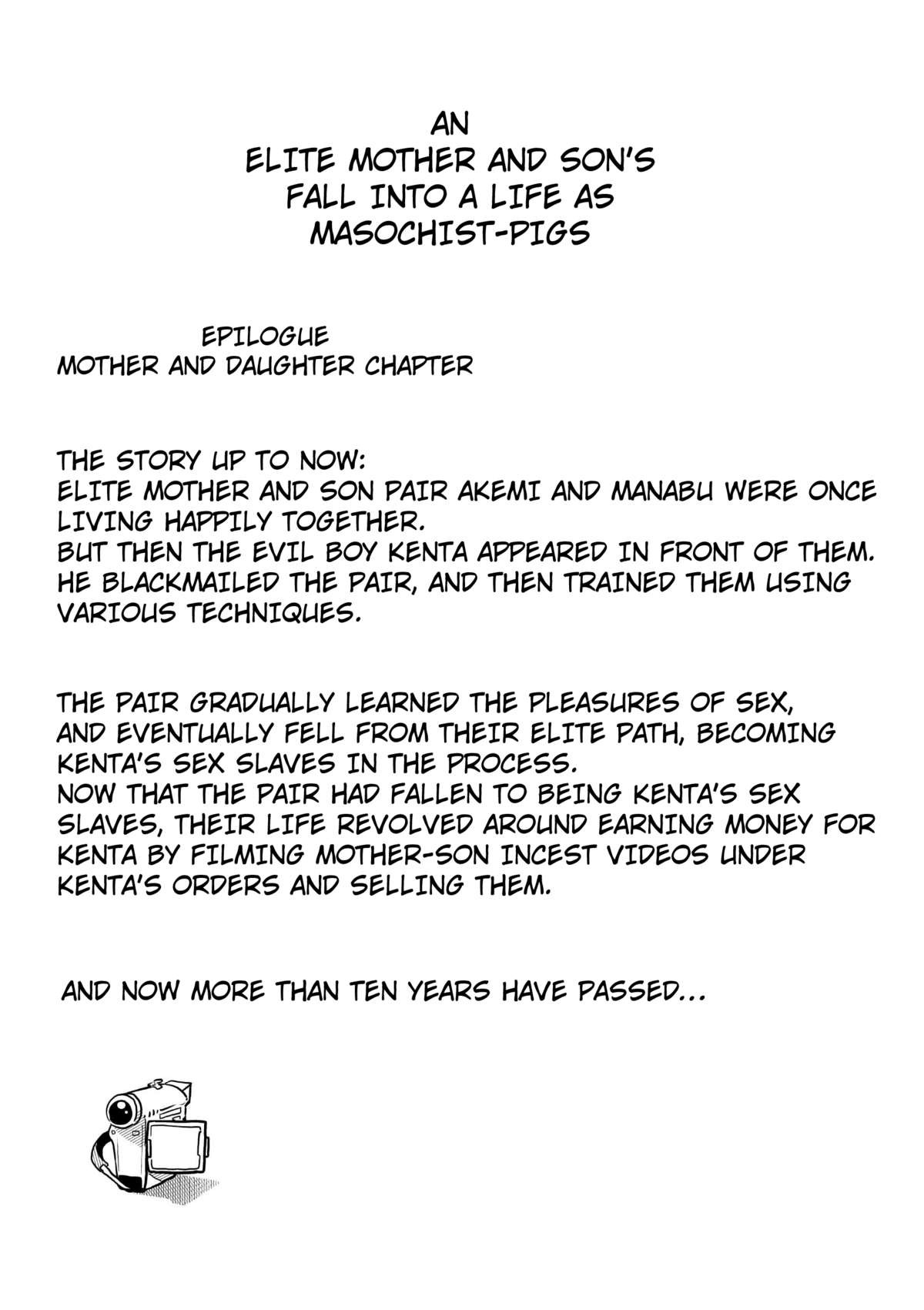 Page 474