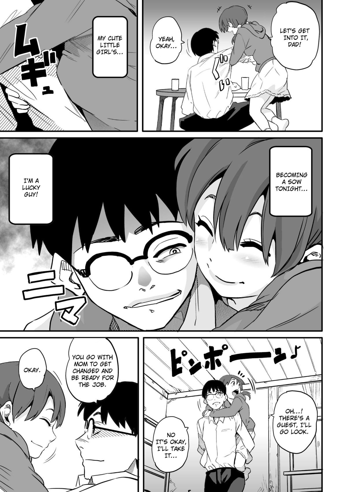 Page 480
