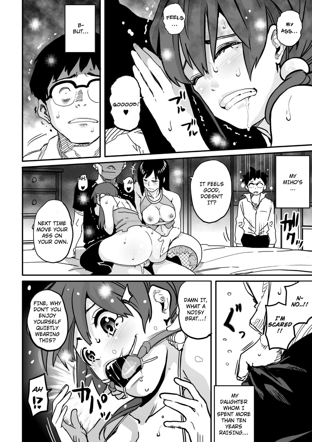 Page 499