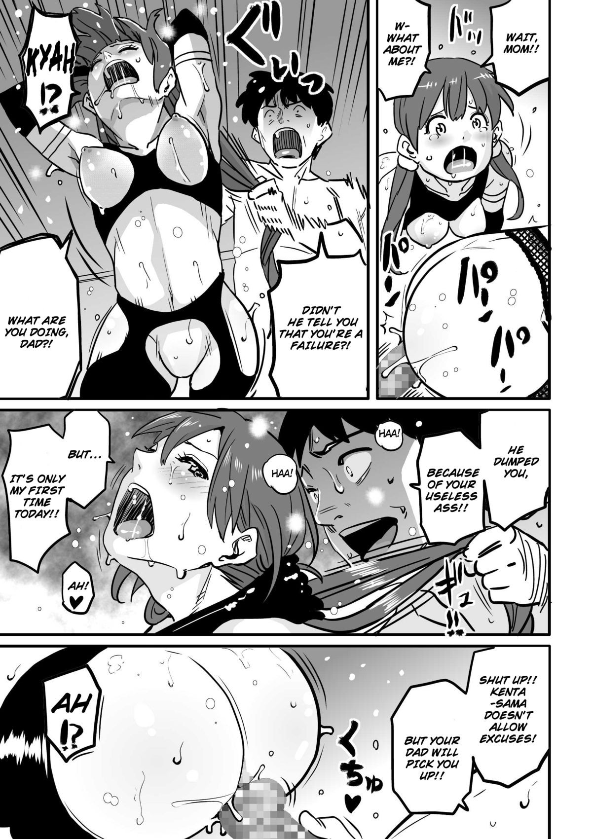 Page 549