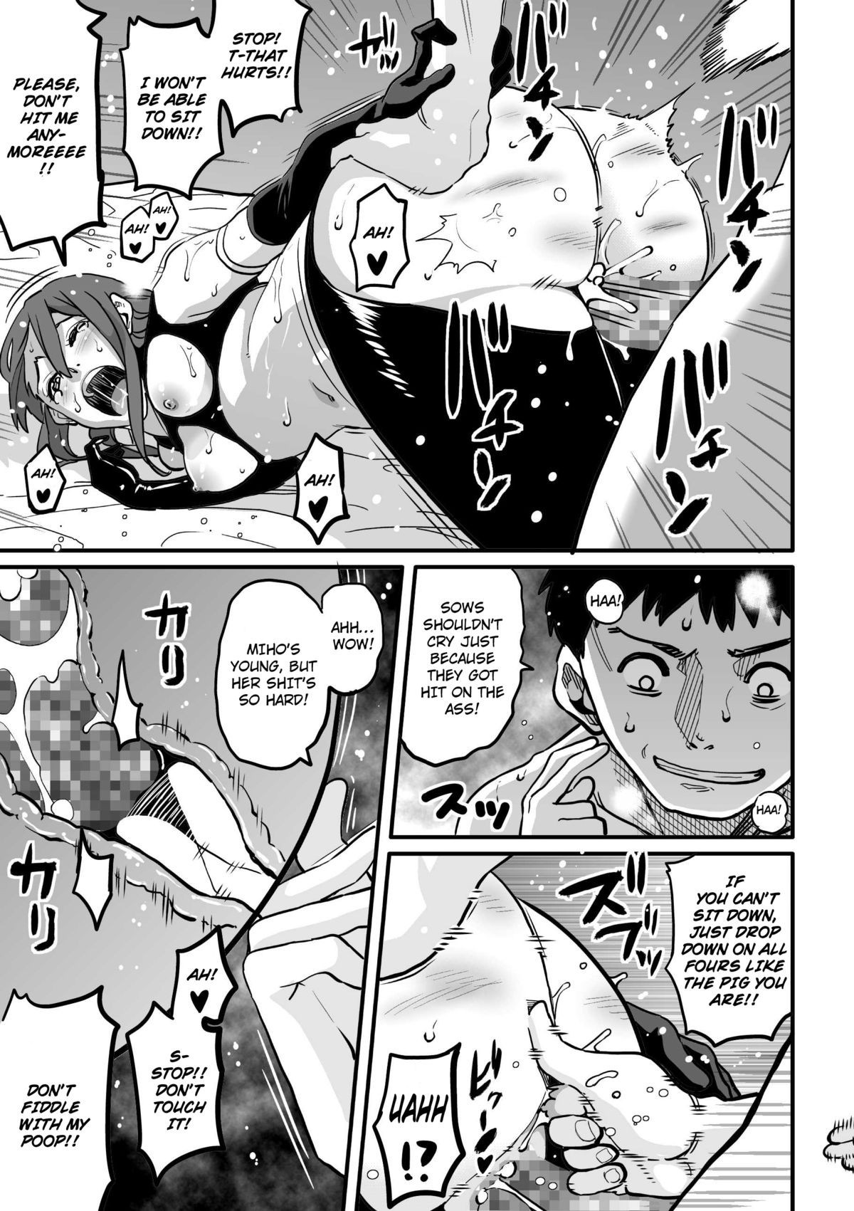 Page 551