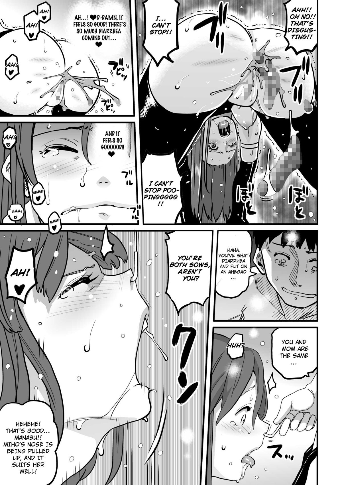 Page 555