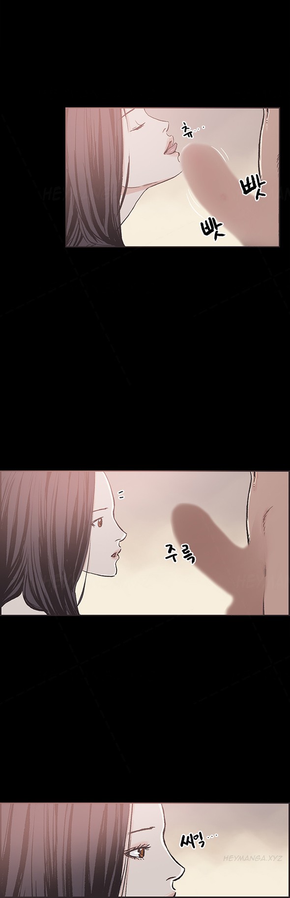 Page 289