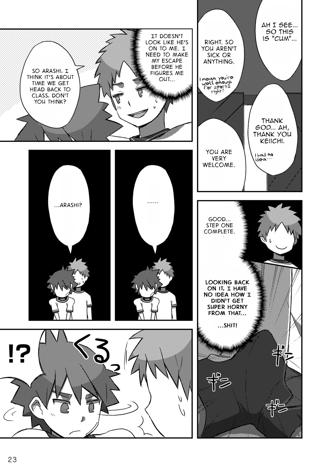 Page 23