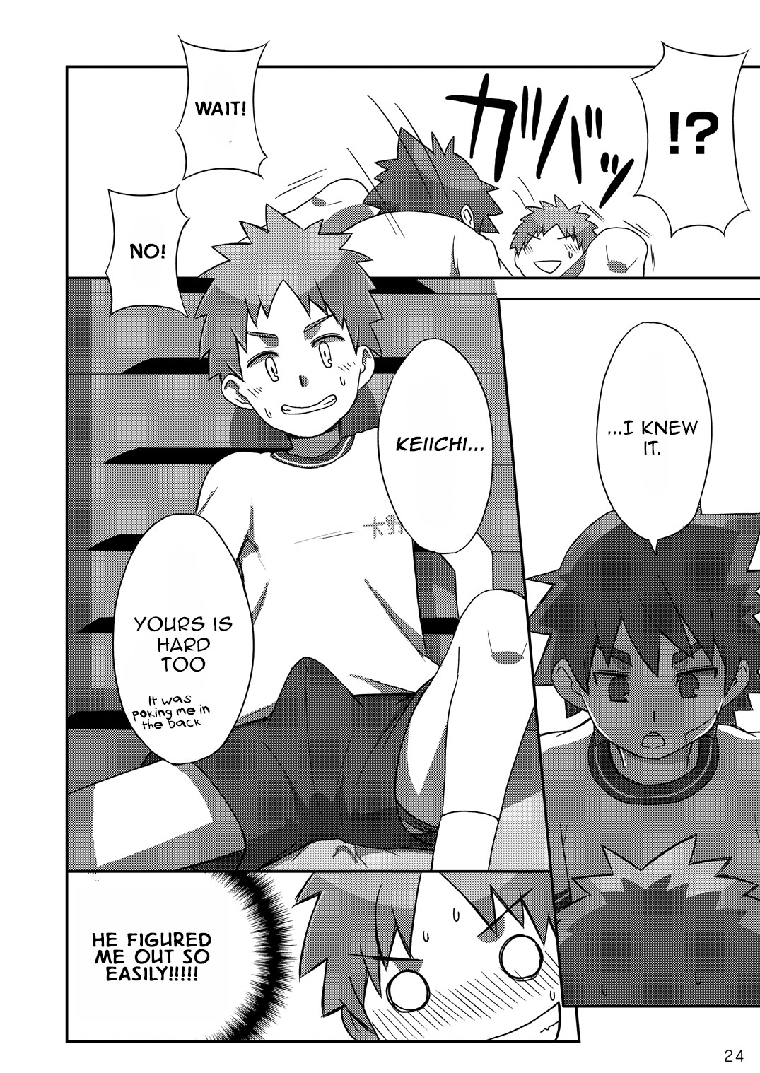 Page 24