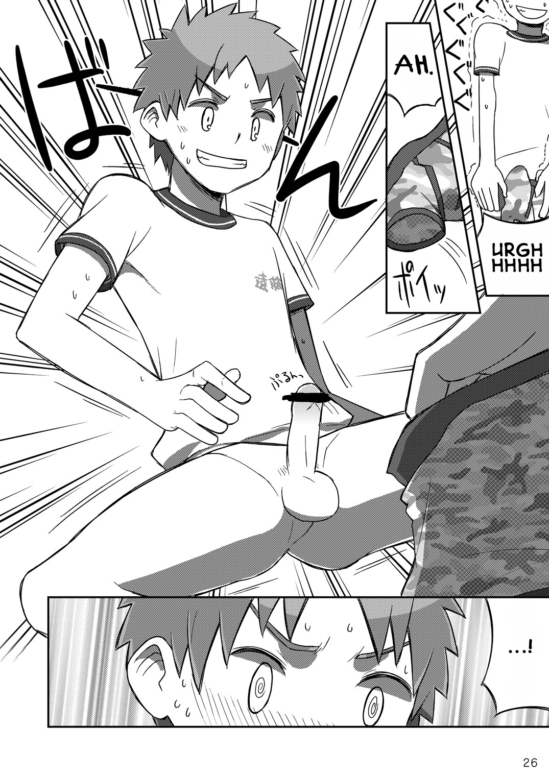 Page 26