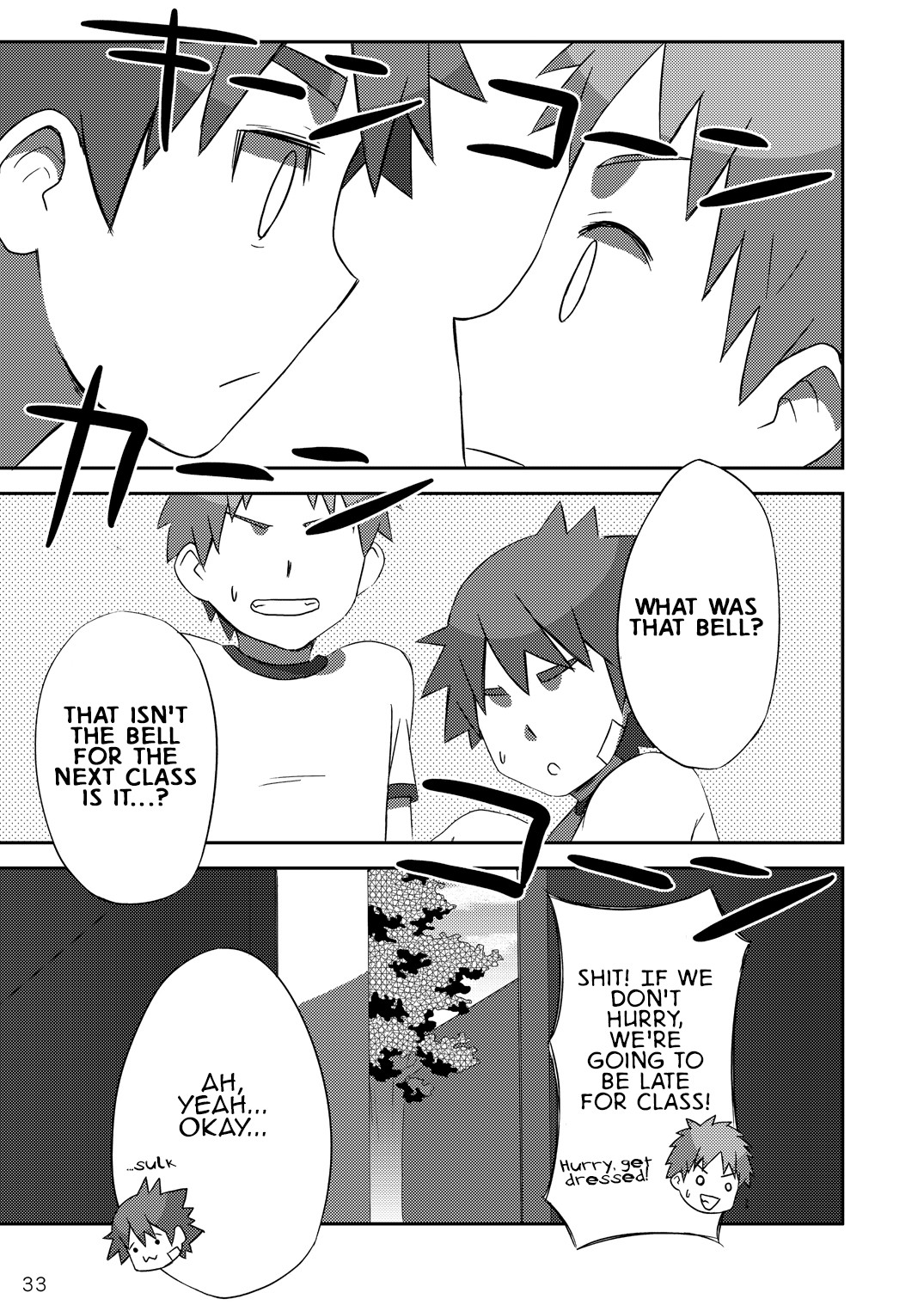 Page 33