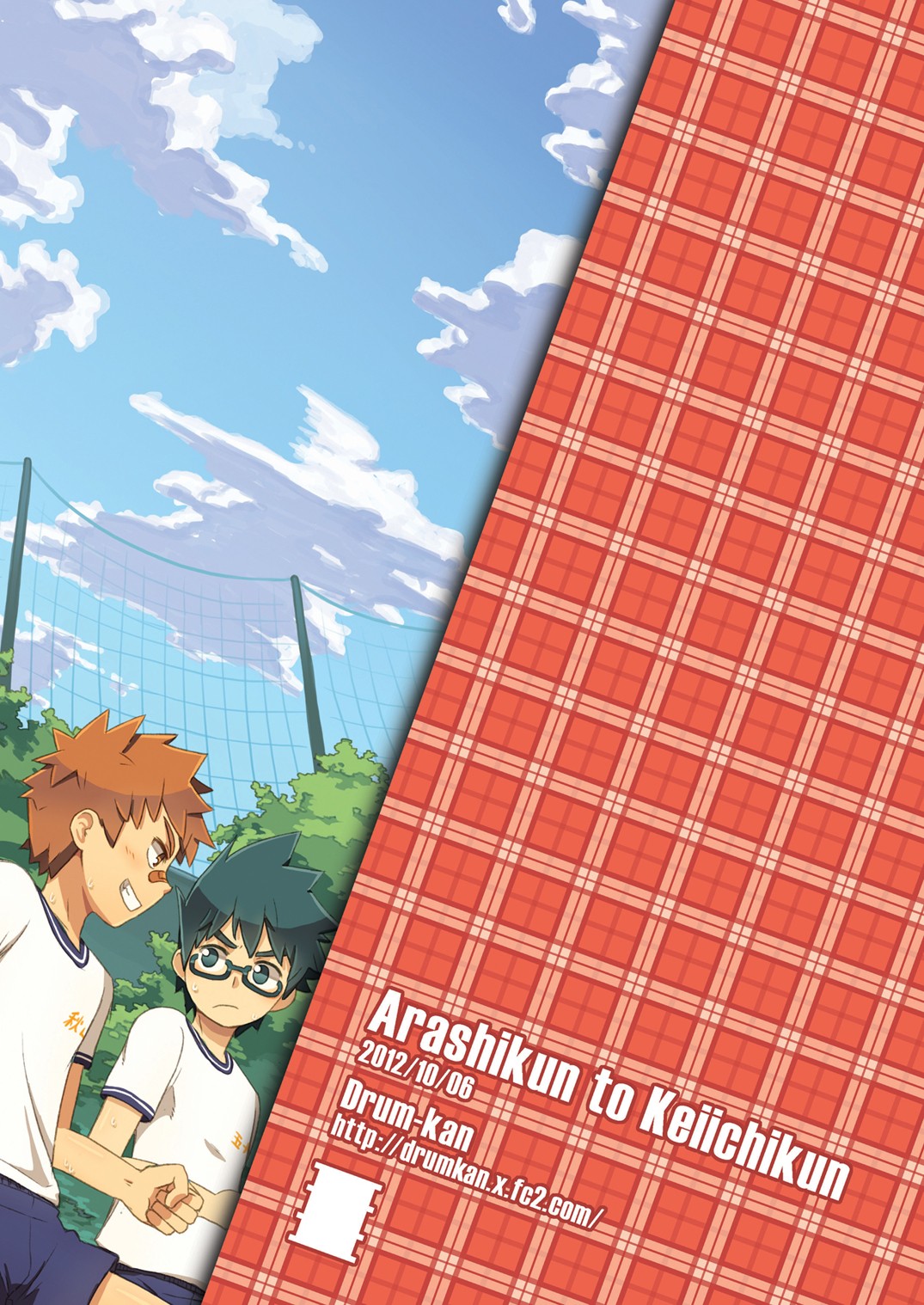 Page 37
