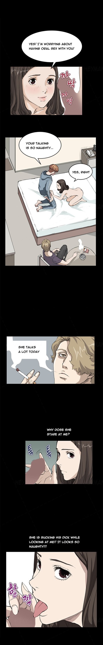 Page 233
