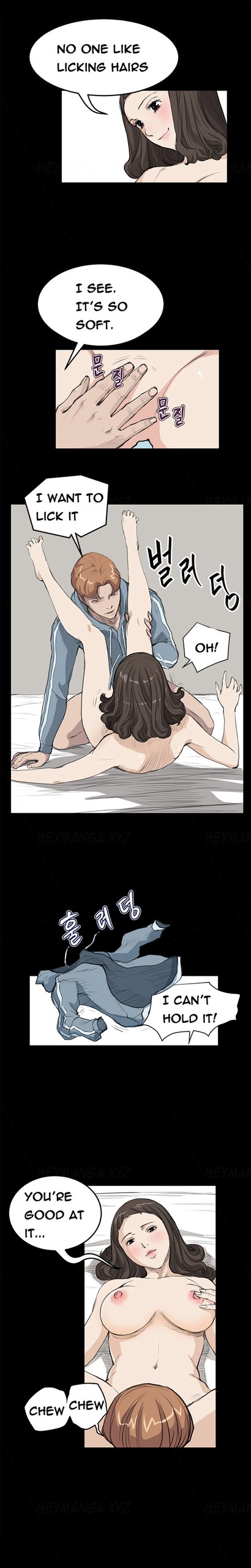 Page 236
