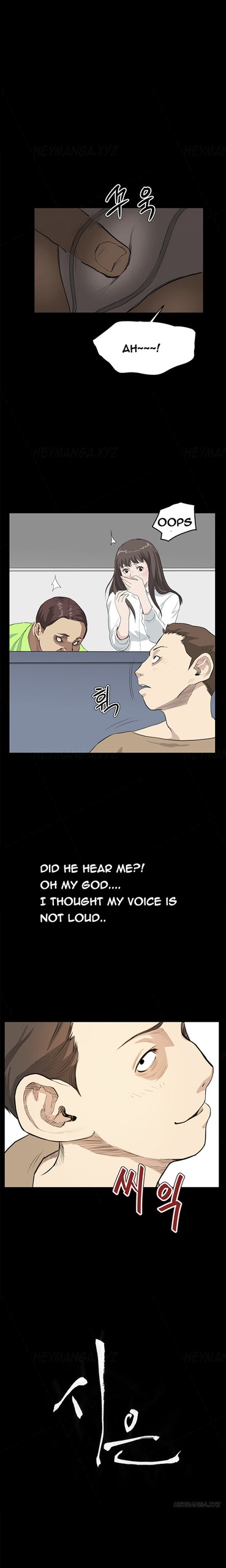 Page 342