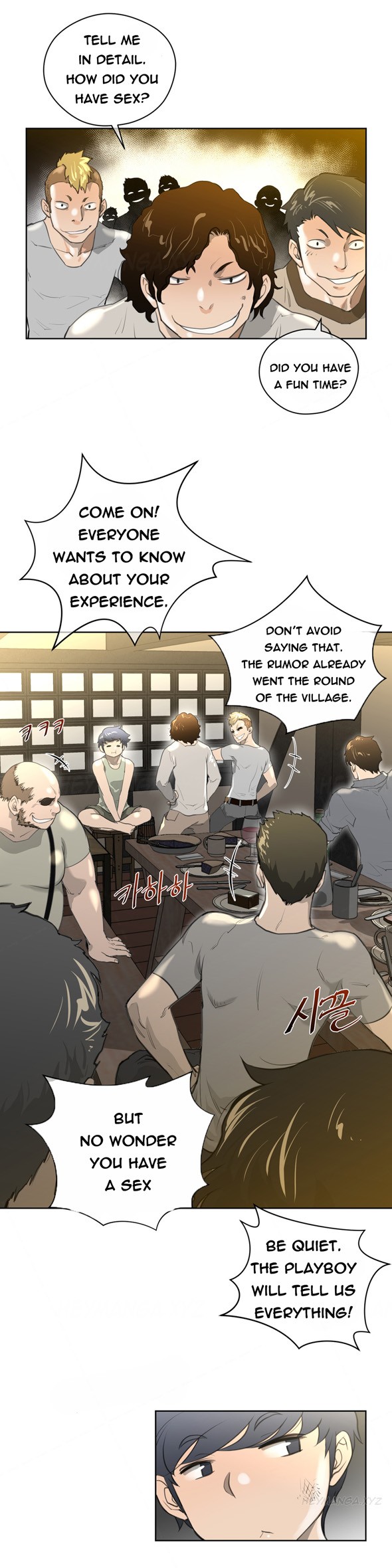 Page 211