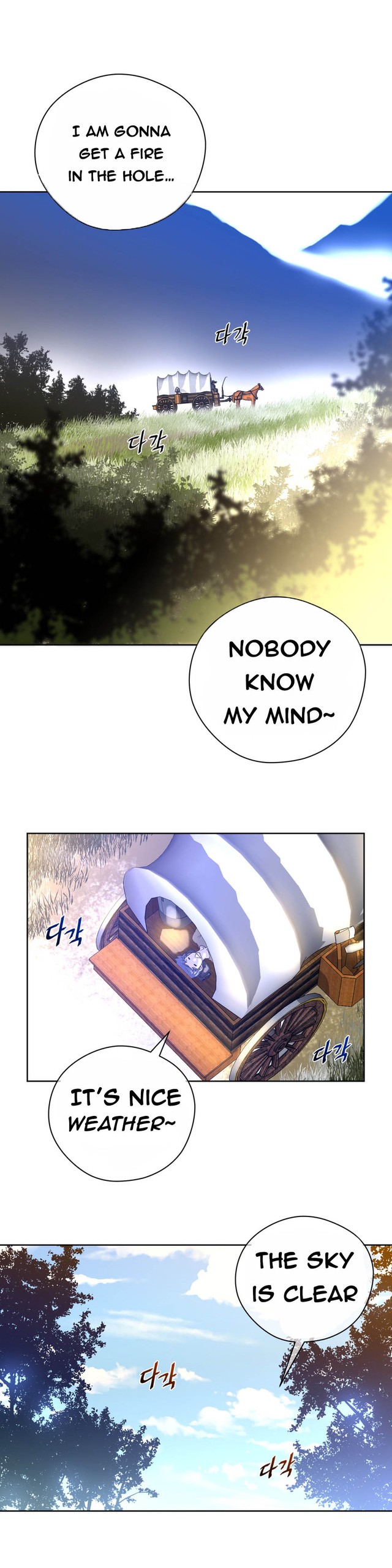Page 226