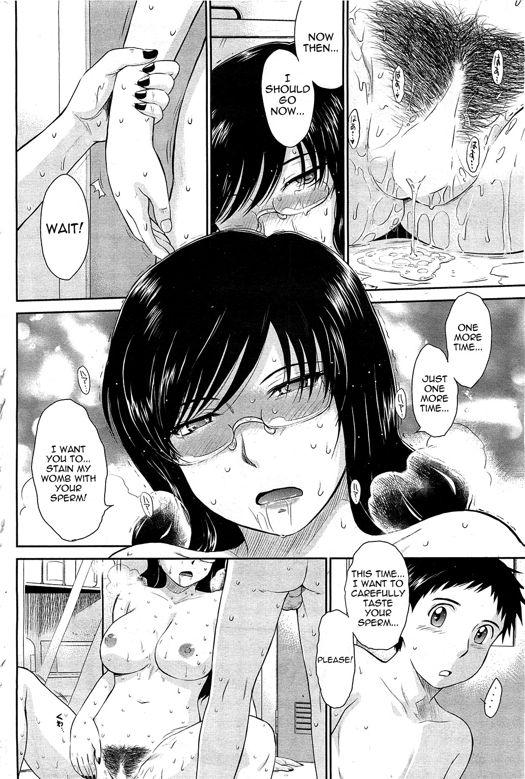 Page 114