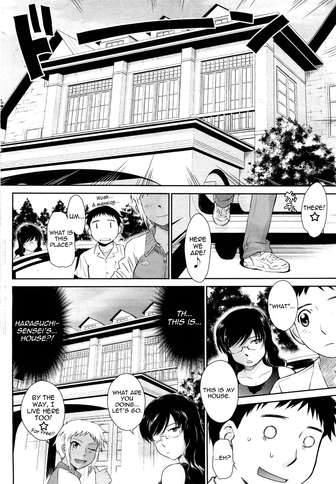 Page 122
