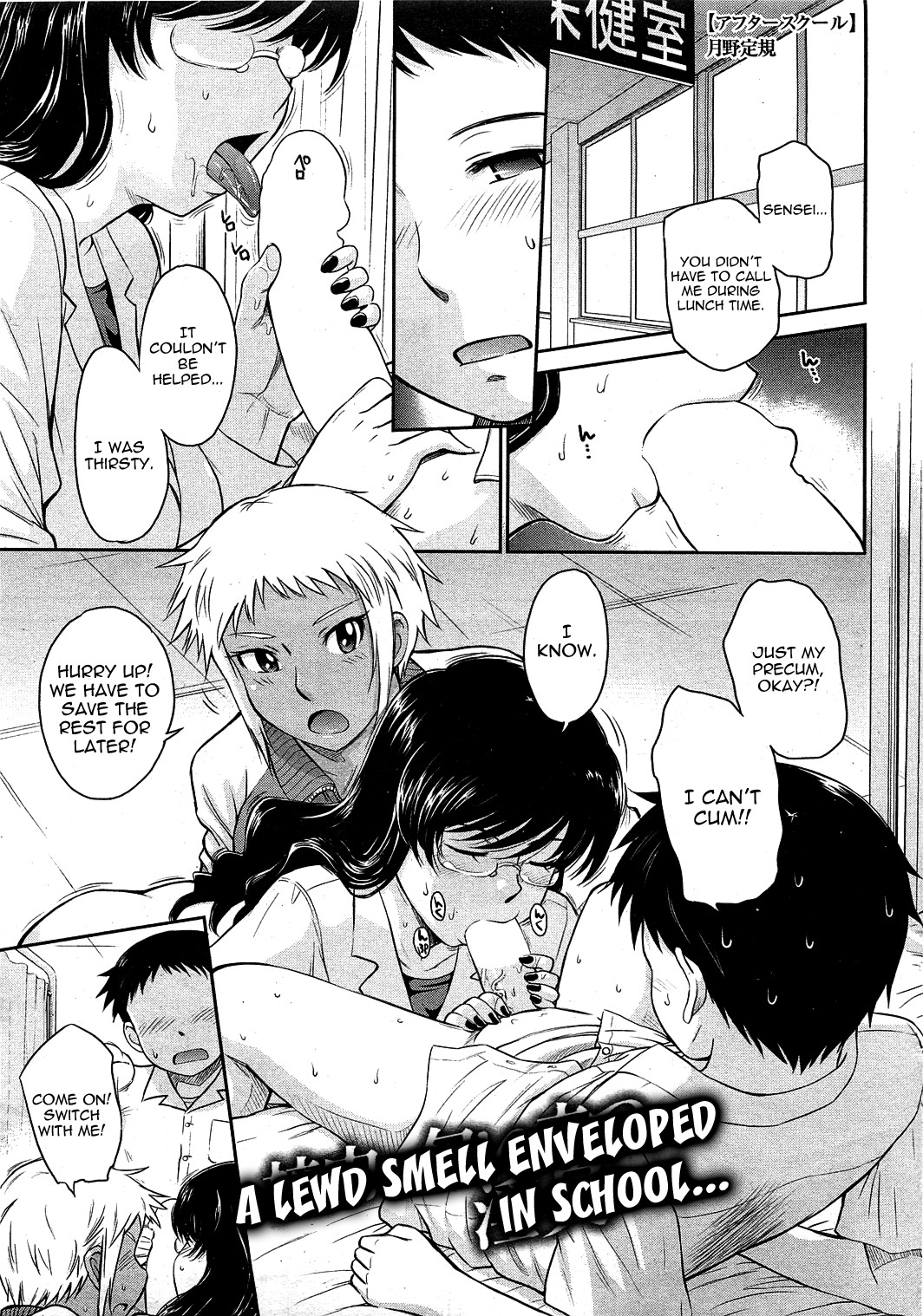 Page 145