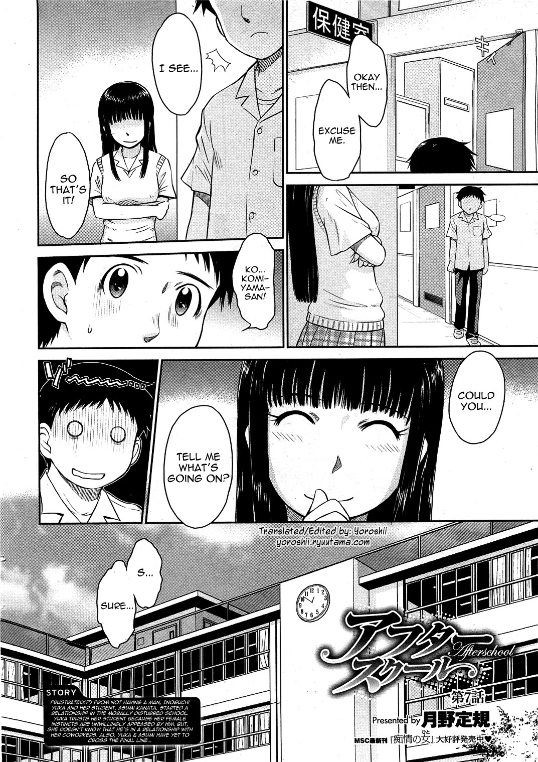 Page 146