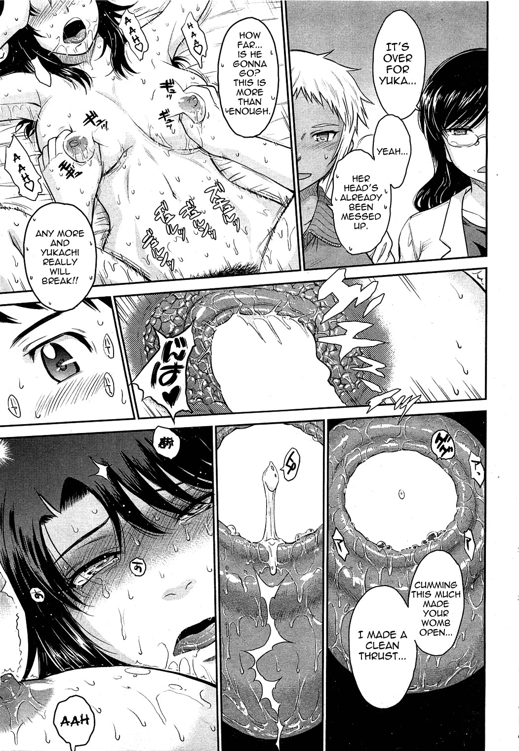 Page 167