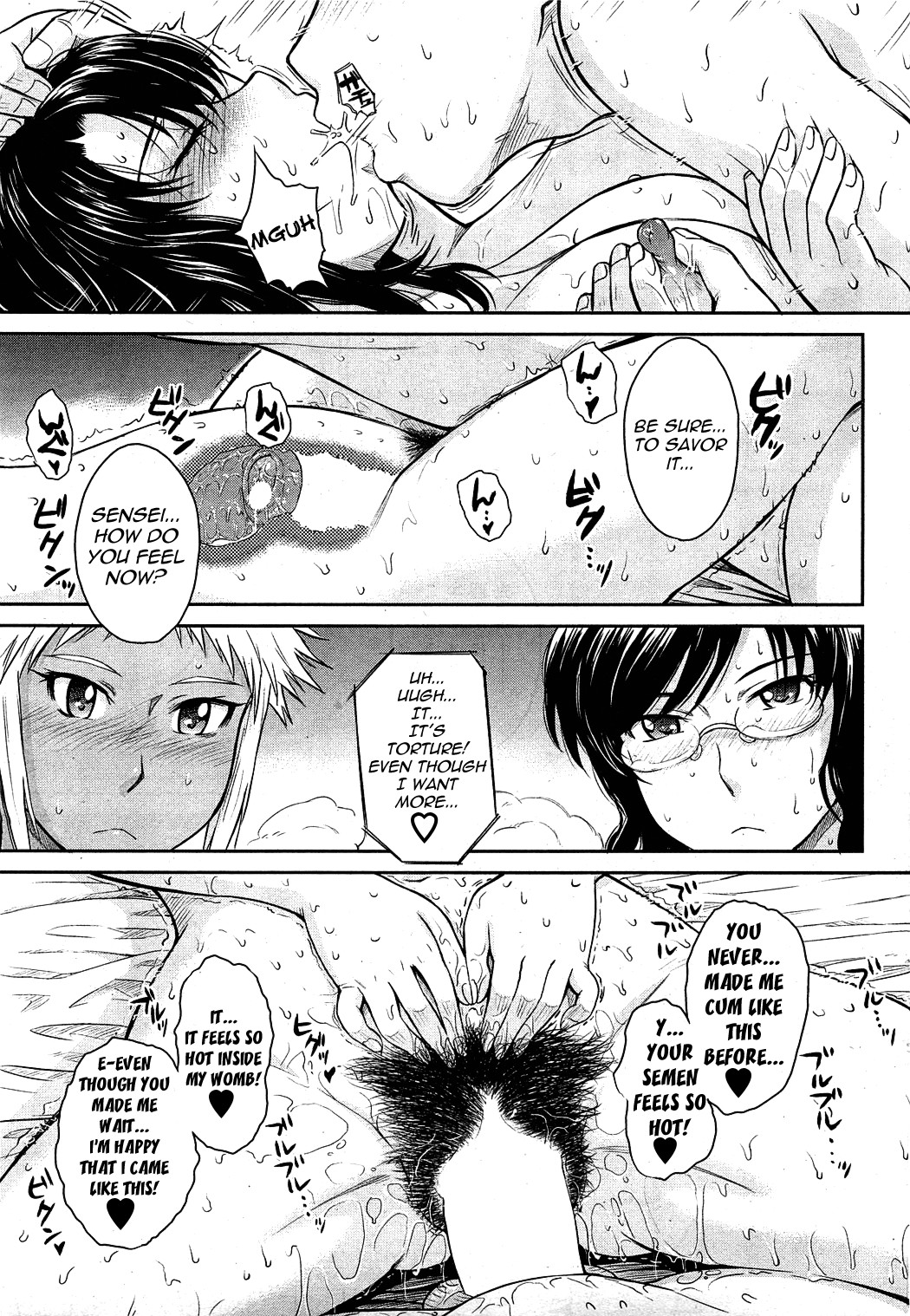 Page 169