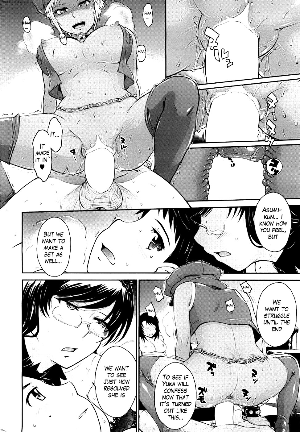 Page 180
