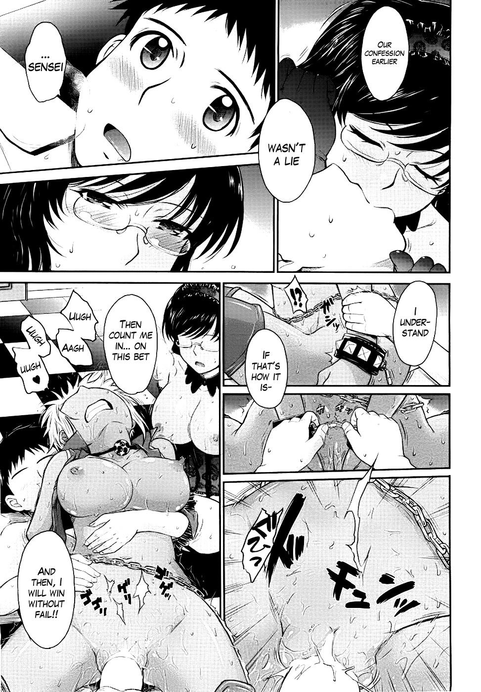 Page 181