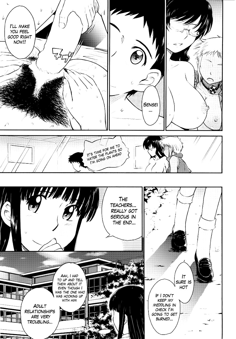 Page 193