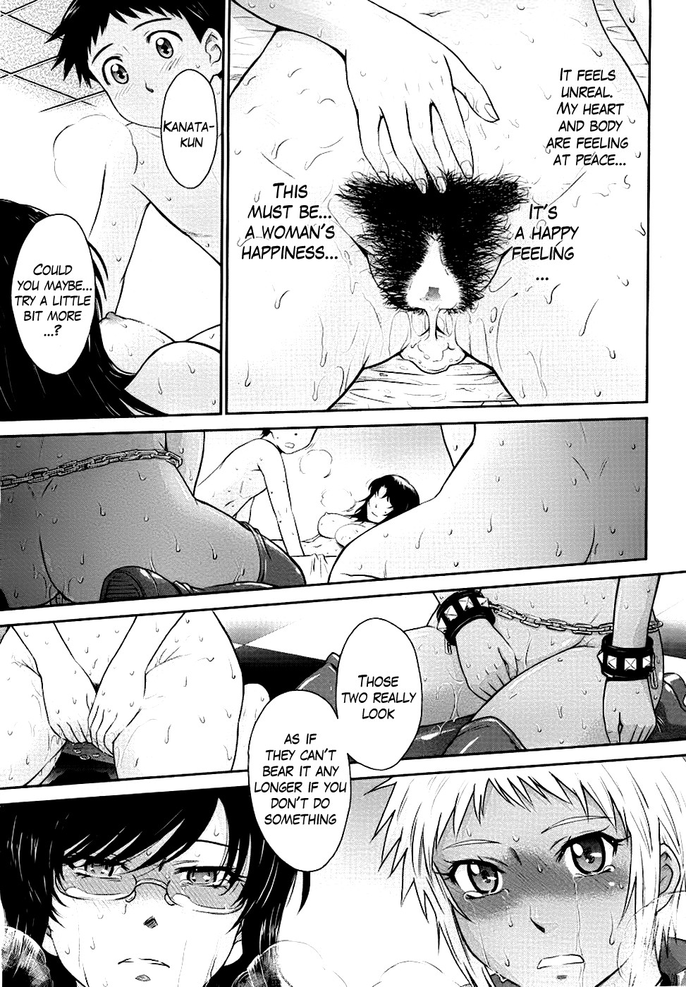 Page 199