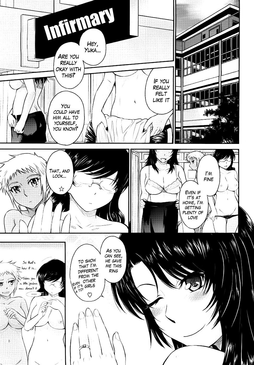 Page 202