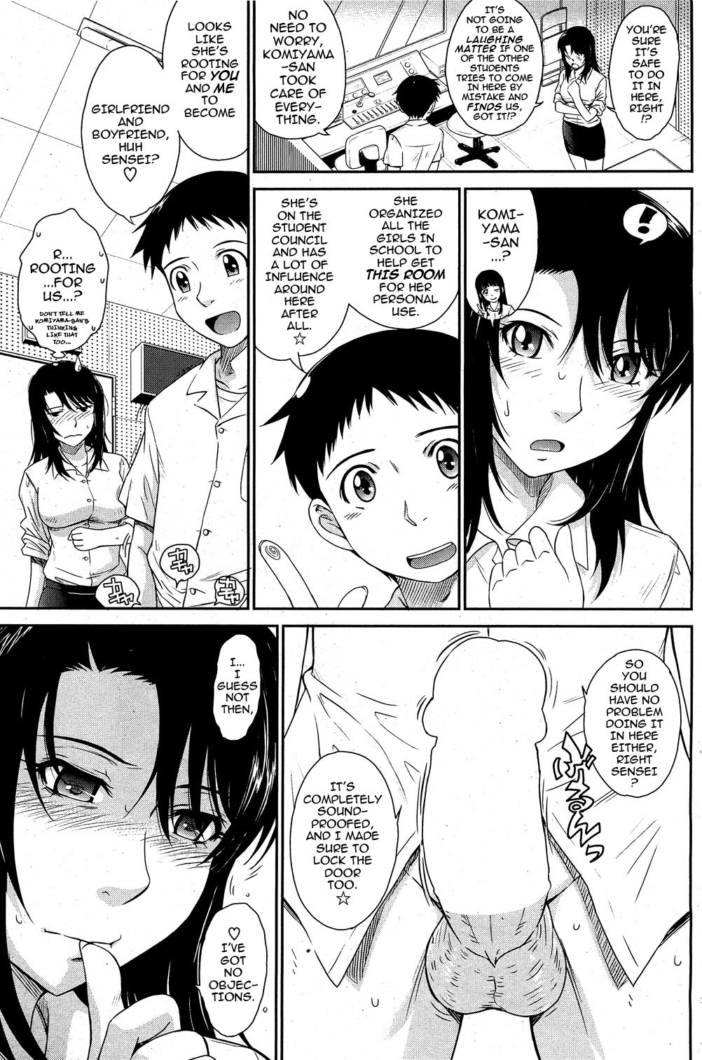 Page 59