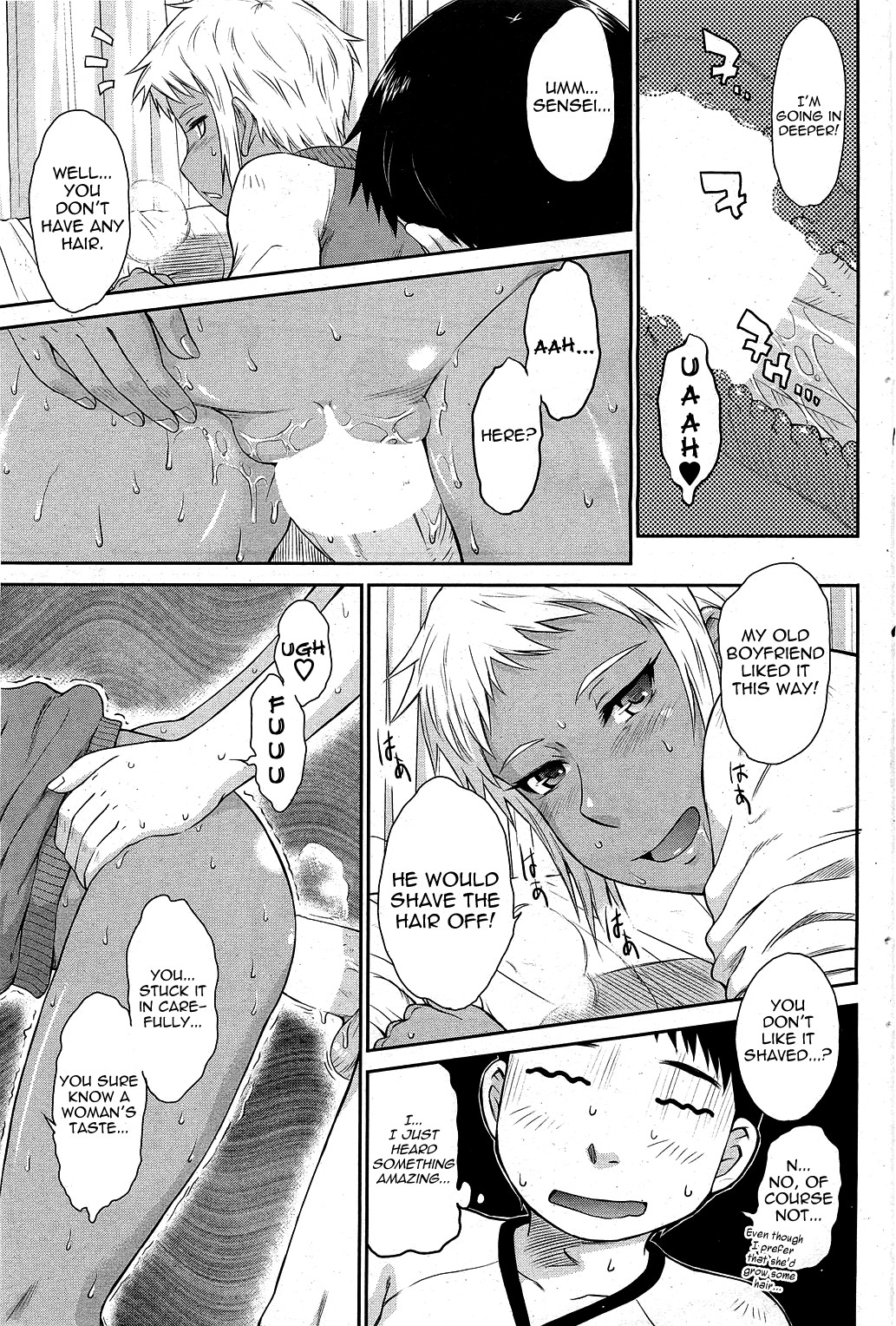 Page 85