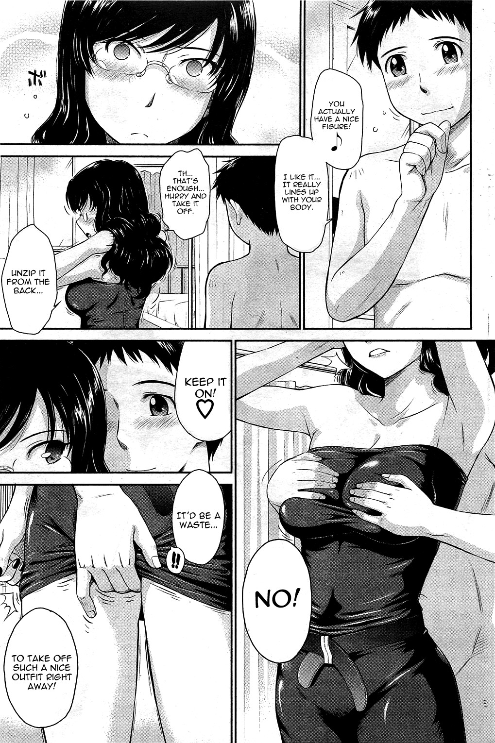Page 99