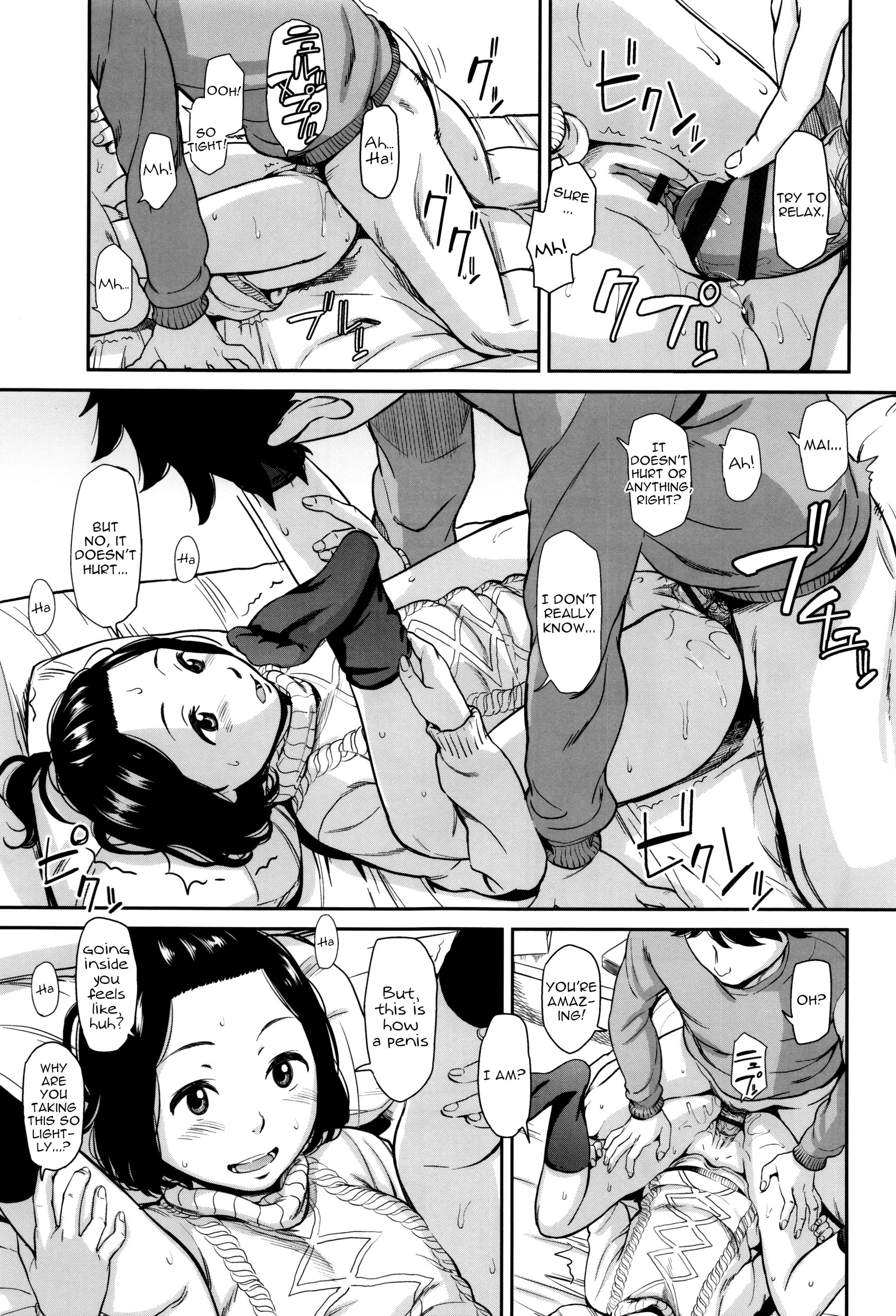 Page 82