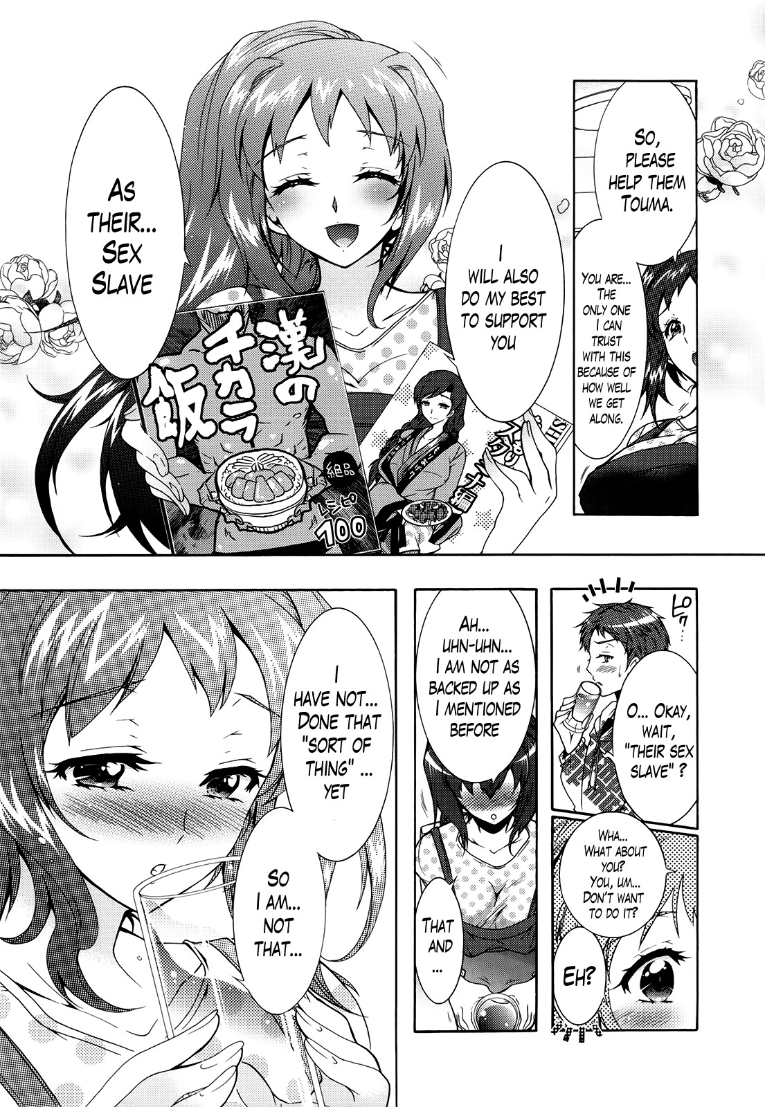 Page 33