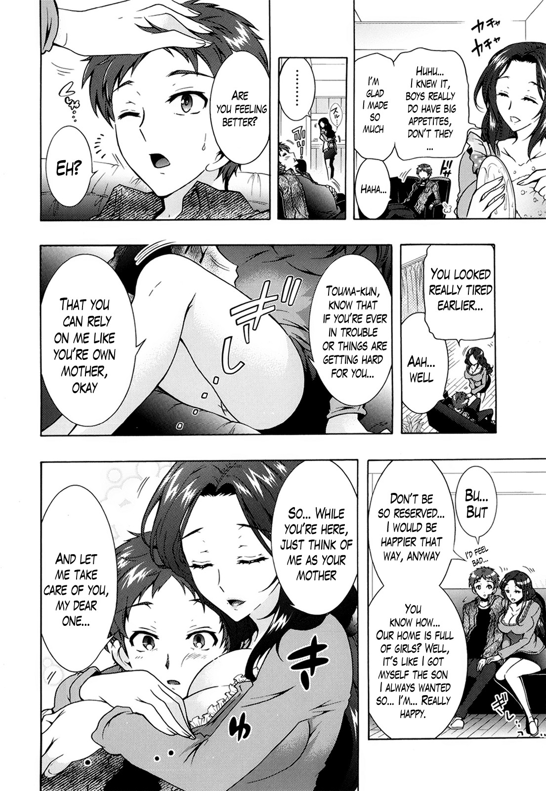 Page 52