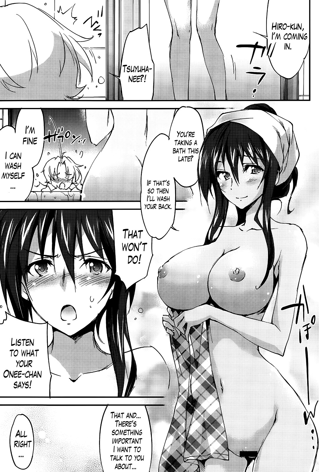 Page 164